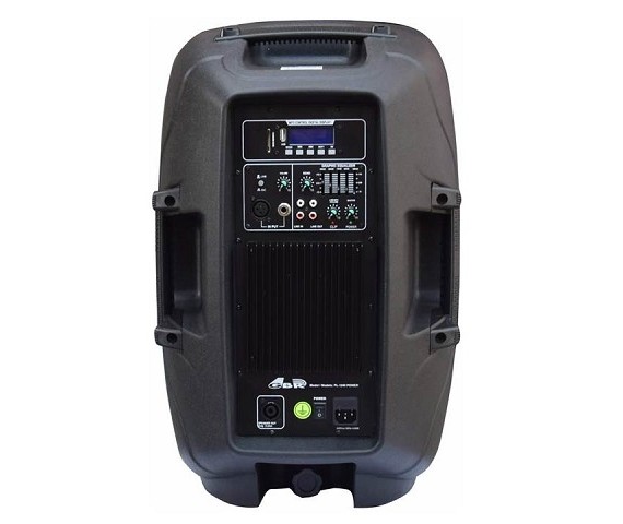 BAFLE-GBR-PL1240-PRO-SERIES-ATRAS-WEB